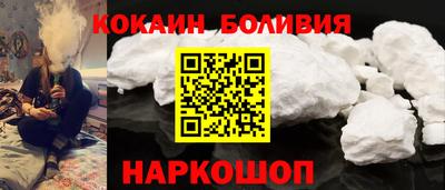 mdma Изобильный