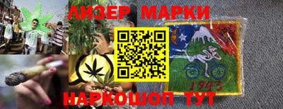 spice Ирбит