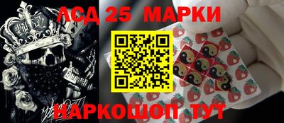 spice Ирбит