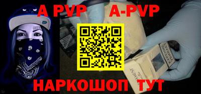 кокаин колумбия Камышлов