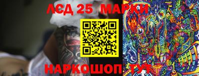 mdma Изобильный