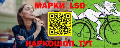 mdma Изобильный