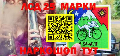 кокаин колумбия Камышлов