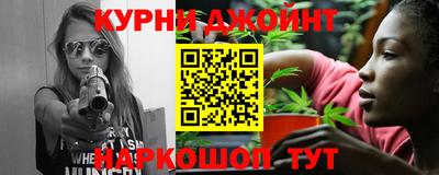 mdma Изобильный