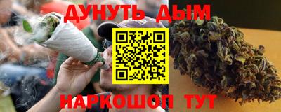 spice Ирбит