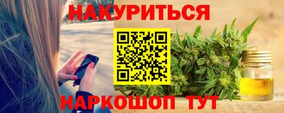 mdma Изобильный