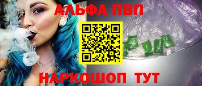 mdma Изобильный
