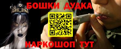кокаин колумбия Камышлов