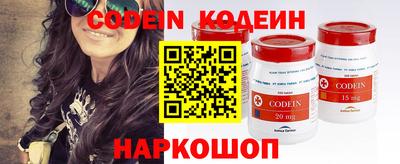 mdma Изобильный