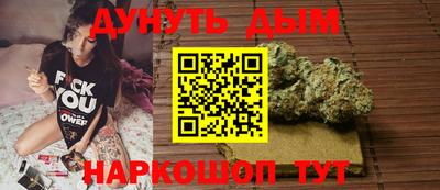 mdma Изобильный