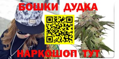 mdma Изобильный