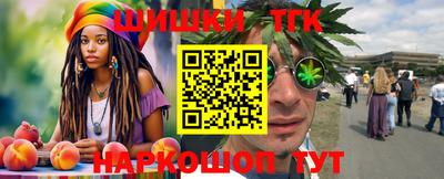 spice Ирбит
