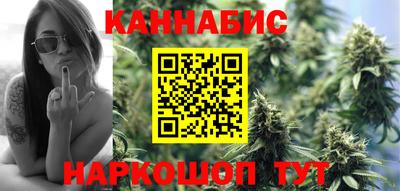 spice Ирбит