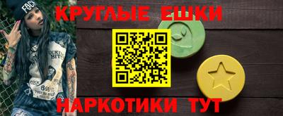 spice Ирбит