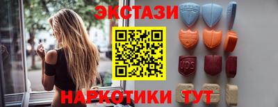 spice Ирбит