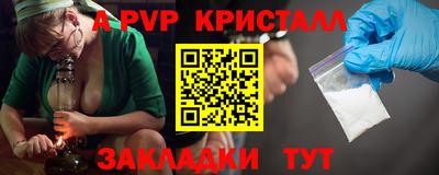 mdma Изобильный
