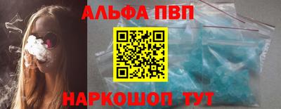 mdma Изобильный