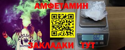 марки nbome Ипатово