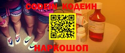 mdma Изобильный