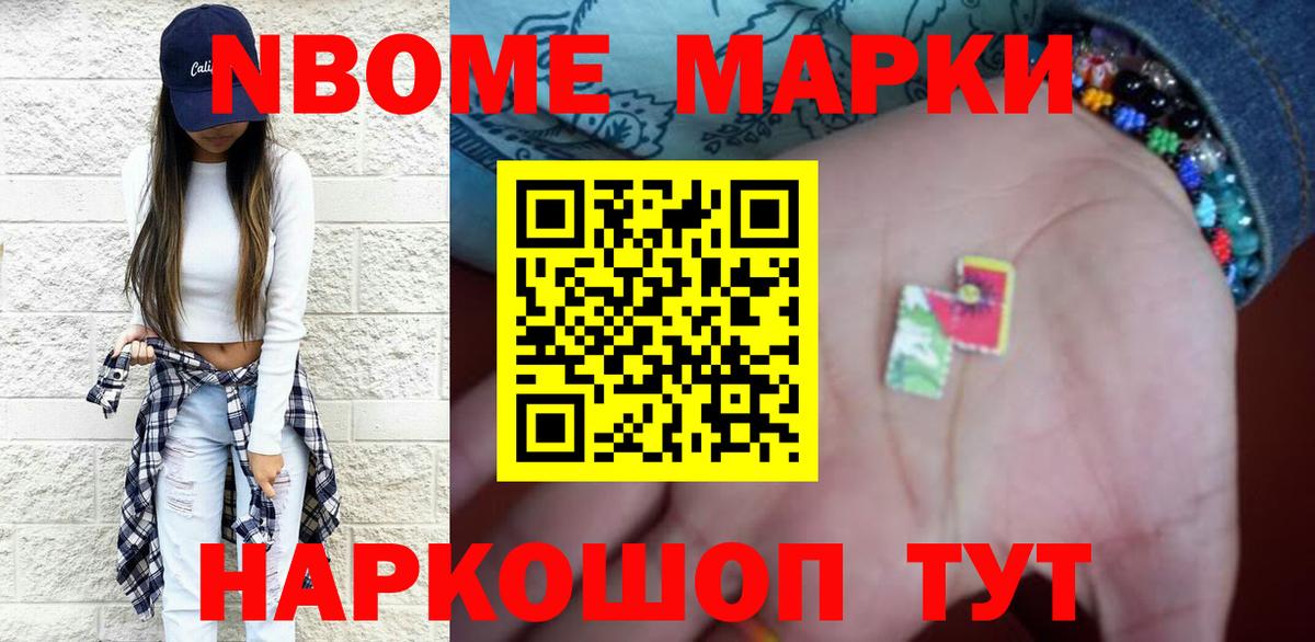 LSD-25 экстази ecstasy  OMG tor  Краснознаменск  LSD-25 экстази  Вход с VPN  Лсд 25 экстази ecstasy 