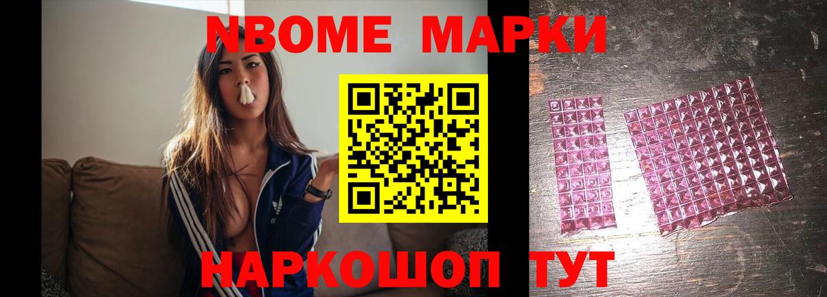 Лсд 25 экстази кислота Краснознаменск